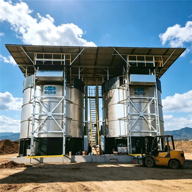Automatic Vertical Compost Tank For Poultry Manure Sheep Waste And Dairy Farm Sludge With Odor Control System suppliers